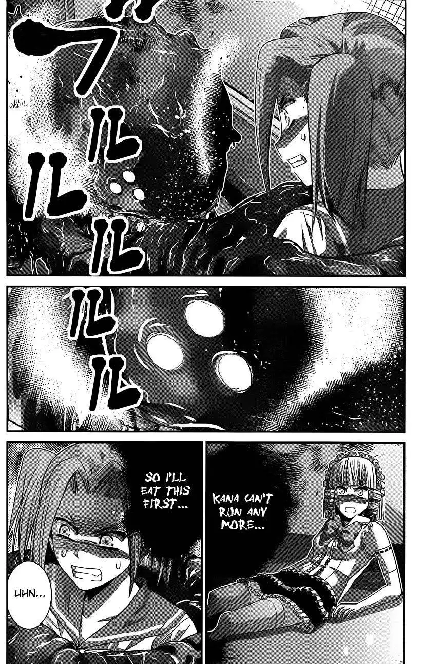 Gokukoku no Brynhildr Chapter 112 6